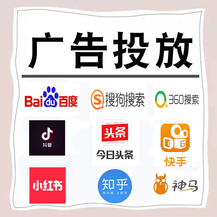 桃城卫浴今日头条高返点行发户